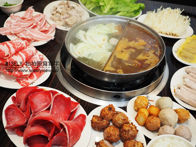 【食記】新北新店。捷運小碧潭站：齊味麻辣鴛鴦火鍋＠特色鍋底，鴨血、牛舌超好吃 @WISELY's 拍拍照寫寫字