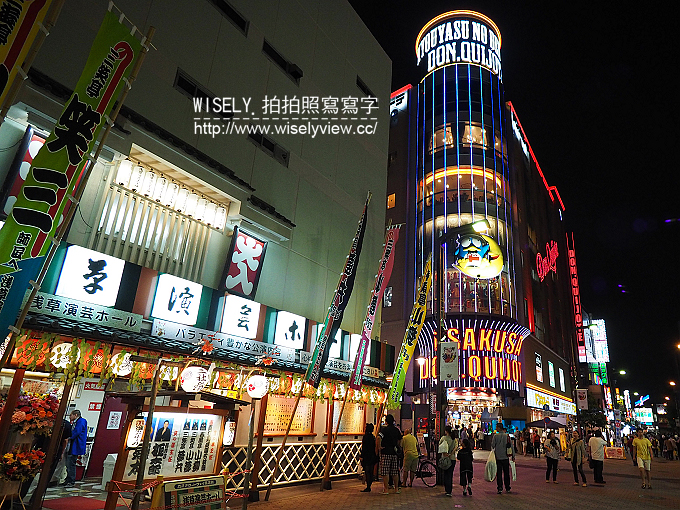 【理財】滙豐銀行 x 現金回饋御璽卡：旅遊訂房保險多項優惠，現金回饋超划算的大方現金卡 @WISELY's 拍拍照寫寫字